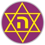 Hakoah Amidar Ramat Gan FC