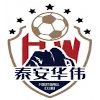 Taian Tiankuang