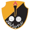 Al-Rams