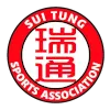 Sui Tung