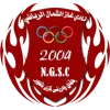 Ghaz Al Shamal