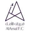 Al Amal (W)