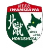 Hokushukai Iwamizawa