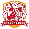 Hebei Xiongan Glory FC