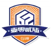 Xiamen1026