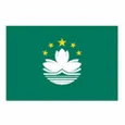Macau U20