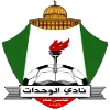 Al-Wehdat SC B