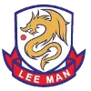 Lee Man FC U22