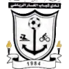 Shabab Al-Ghar