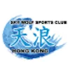 WWFK Trading Limited
