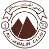Al Jabalain U21
