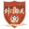 Guangyuan Team