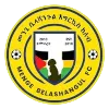 Menge Belashangul