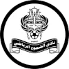 Al Shomooa