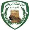 Al Mukalla SC