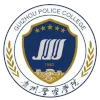 Guizhou Police Academy
