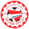 Znamya Truda