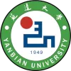 Yanbian University