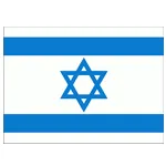 Israel U21
