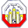 Isa Town