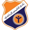 El Shams